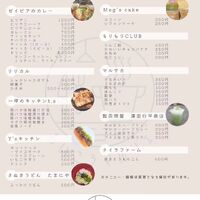 画像280