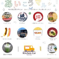 画像283