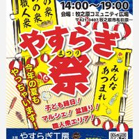 画像308
