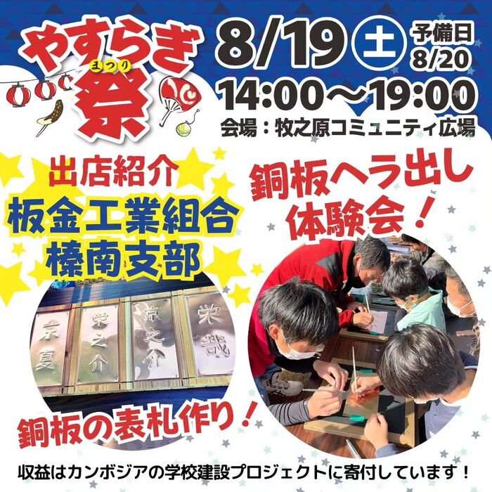 画像326