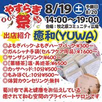 画像372