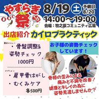 画像381