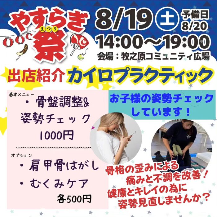 画像381