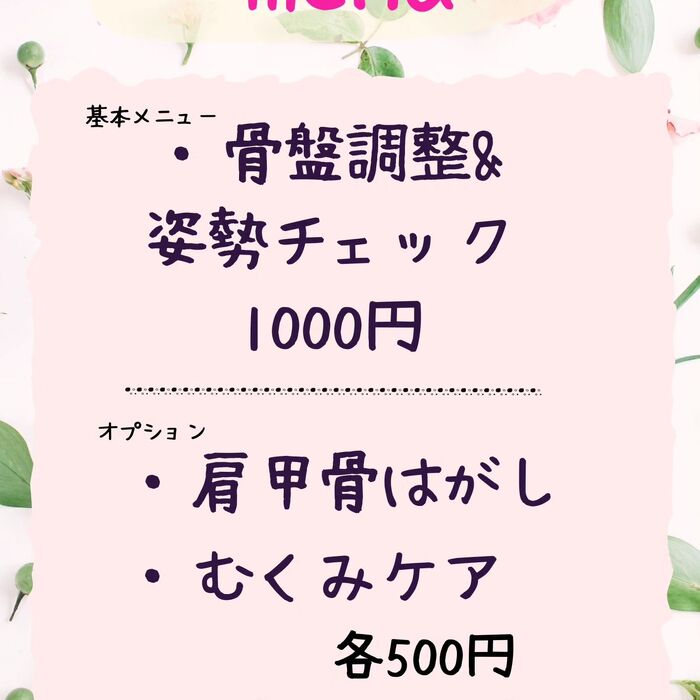 画像382