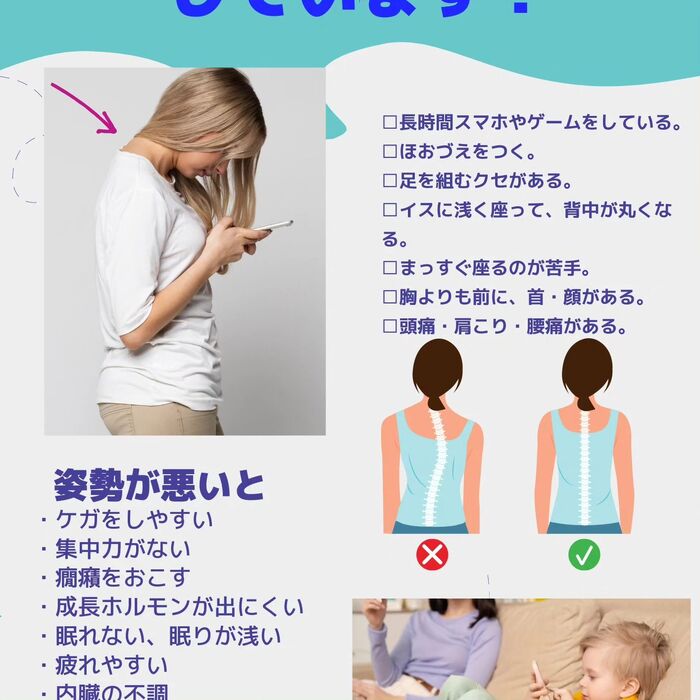 画像383