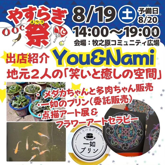 画像386