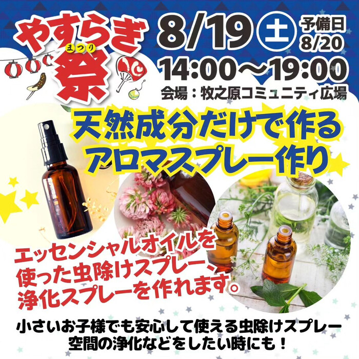 画像391