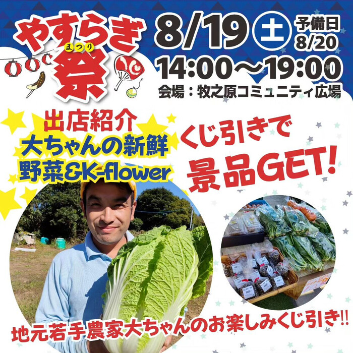 画像393