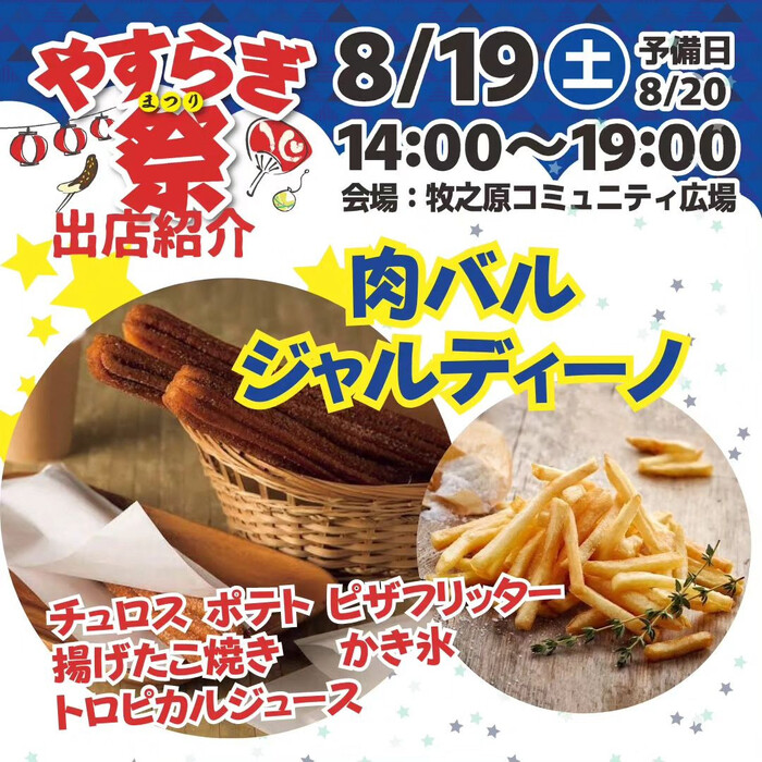 画像405