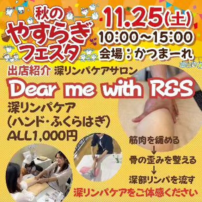 画像465