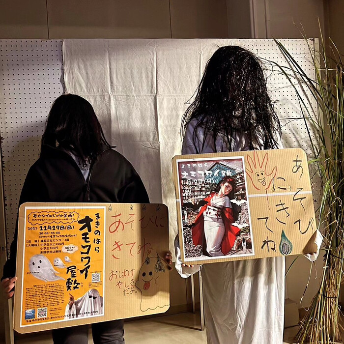 画像499