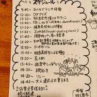 画像534