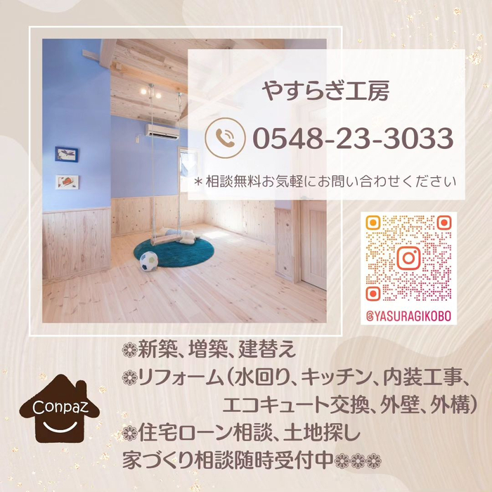 画像580