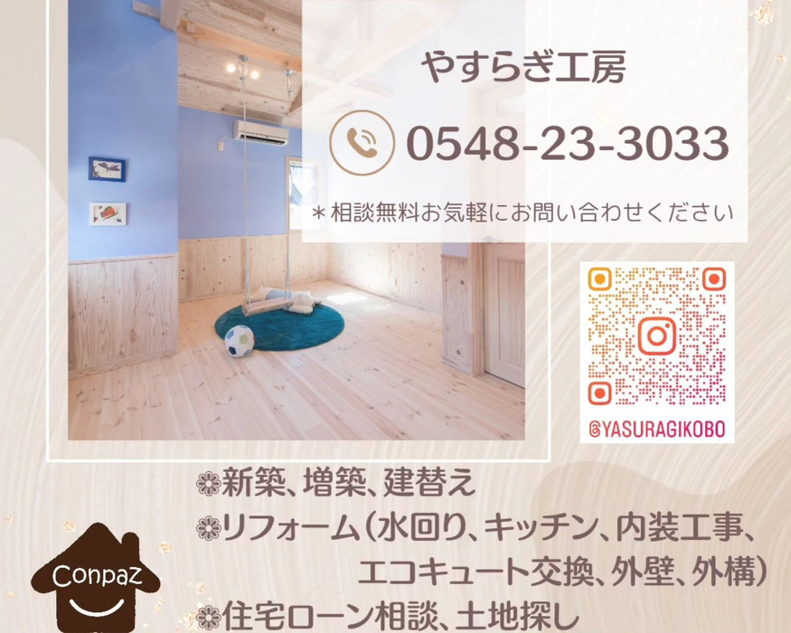 画像595