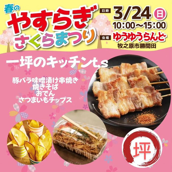 画像597