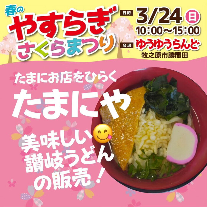 画像631