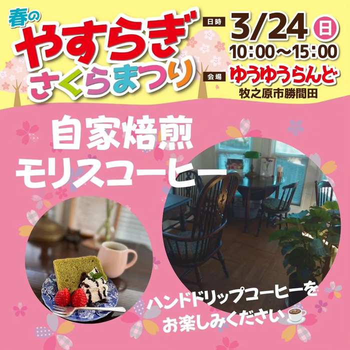 画像646