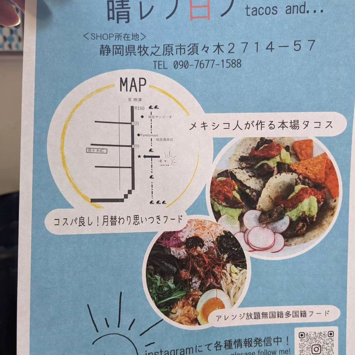 画像659