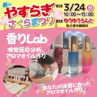 画像679