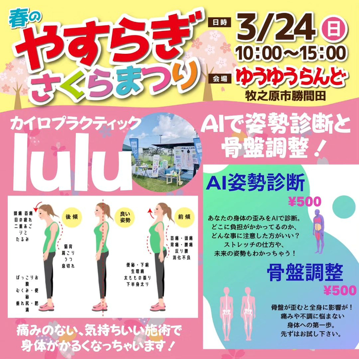 画像703