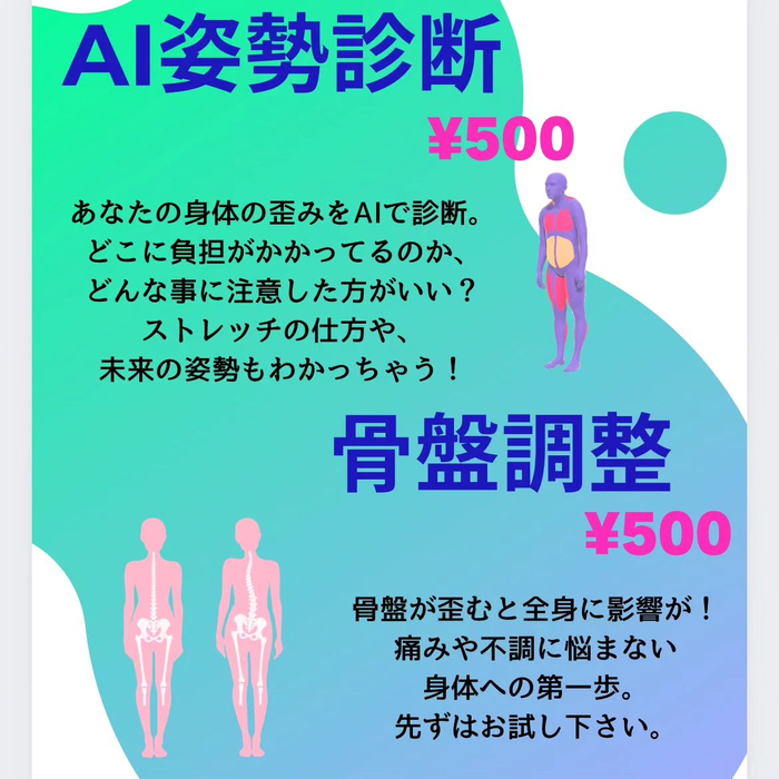 画像706