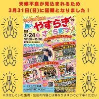 画像711