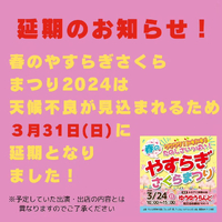 画像713