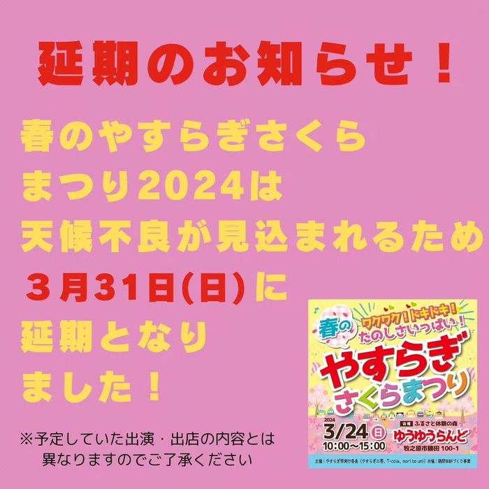 画像713