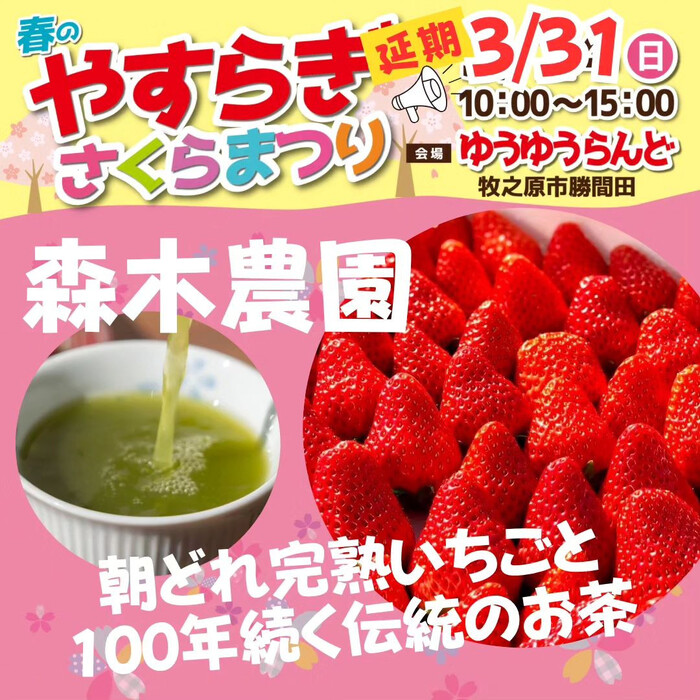 画像718