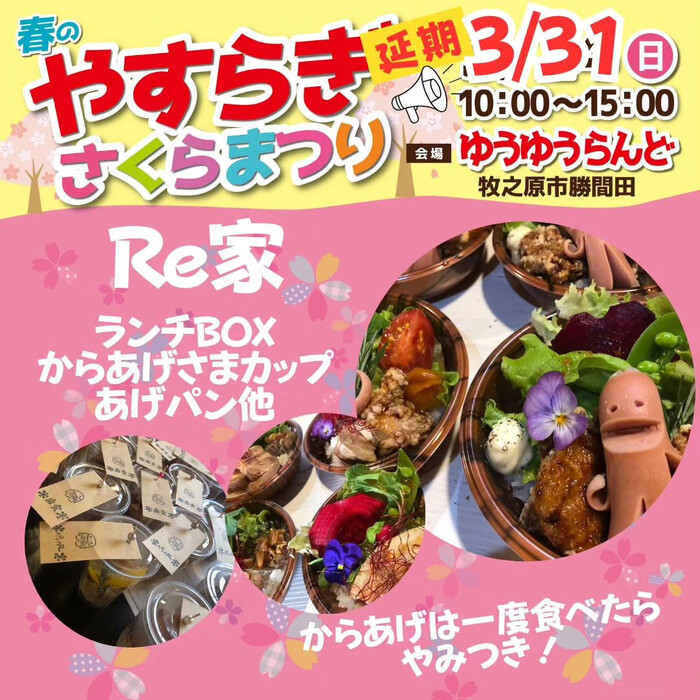 画像722