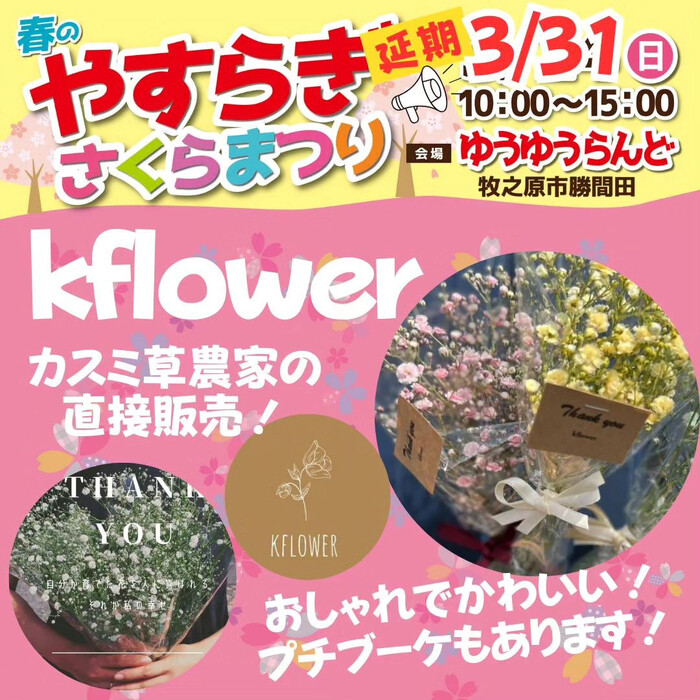 画像726