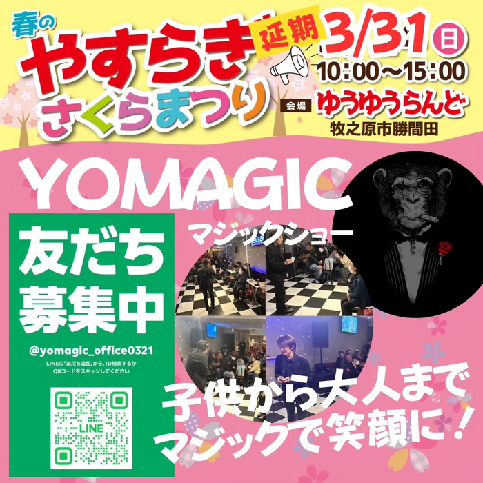 画像736