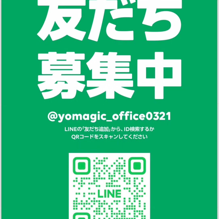 画像737