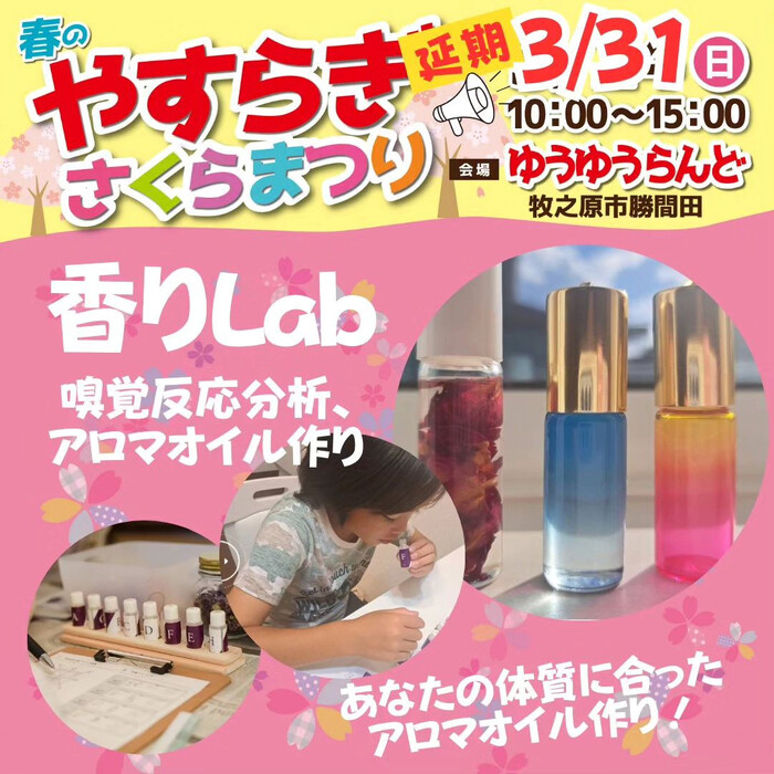 画像753
