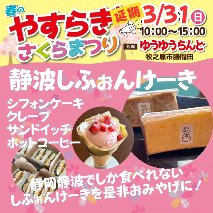 画像759