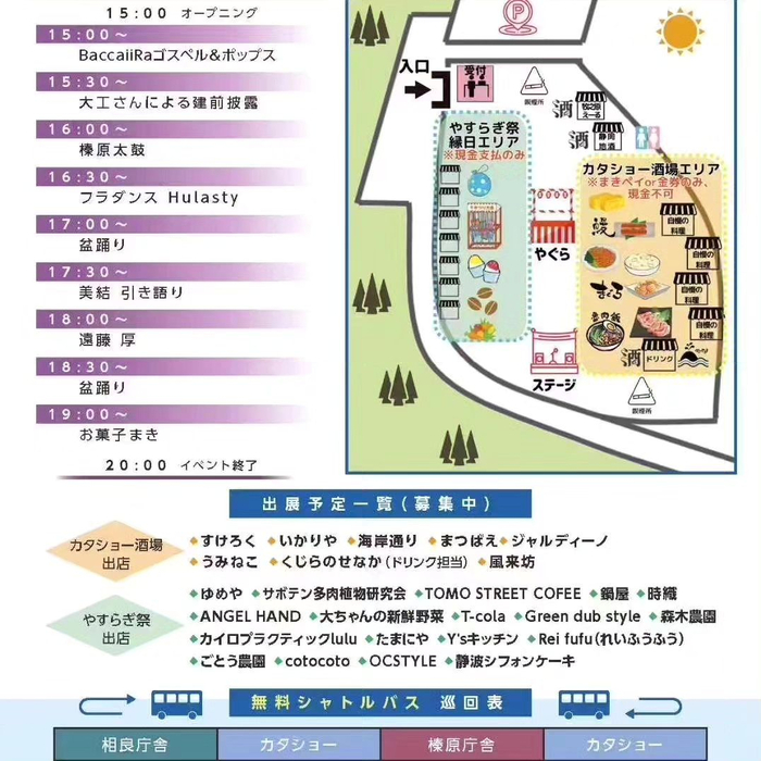 画像811