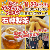 画像888