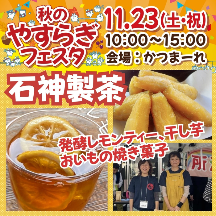 画像888